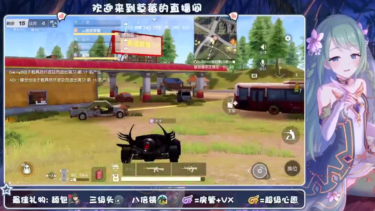 吃颗糖 ❤里就甜了~