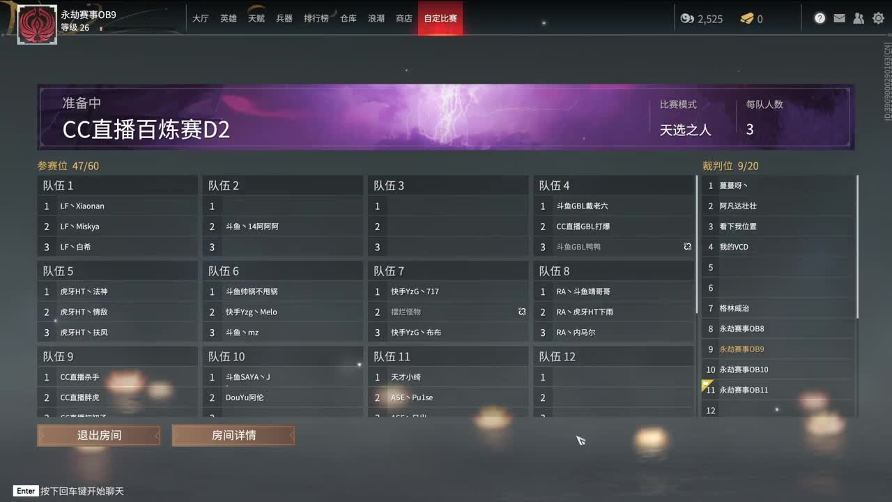 CC百炼赛-第四周-day2 第1段