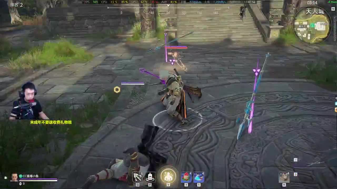 CC百炼赛-第四周-day2 第1段