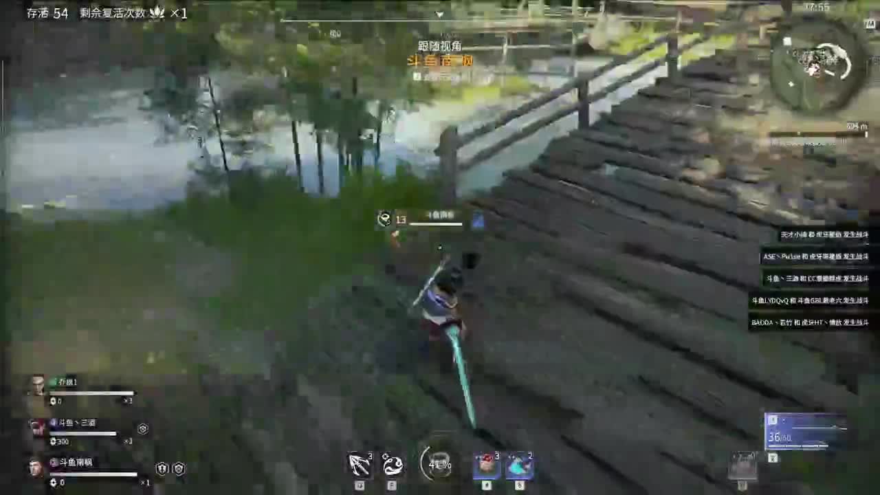 CC百炼赛-第四周-day2 第2段