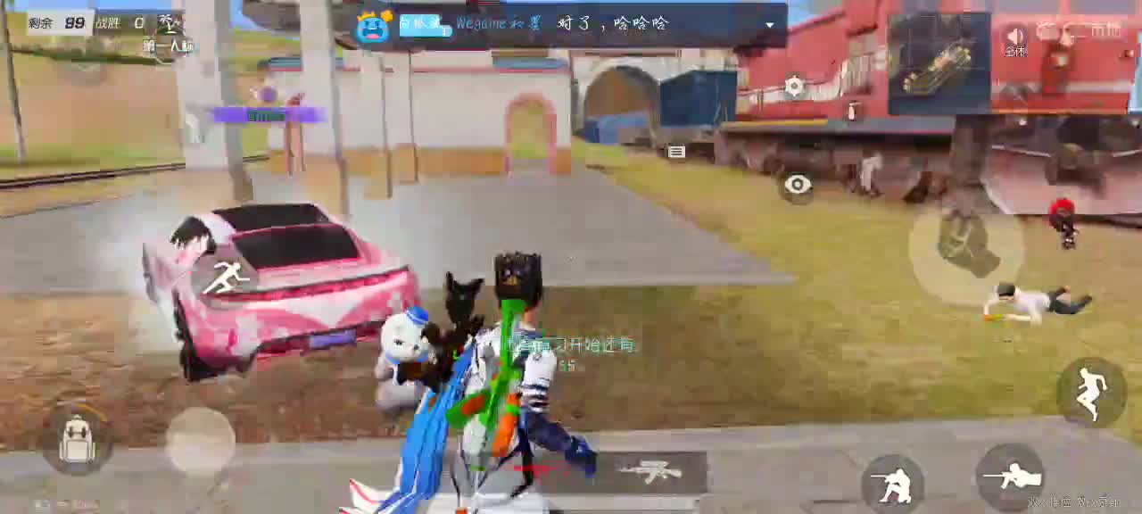 肥来了！！！ 第1段