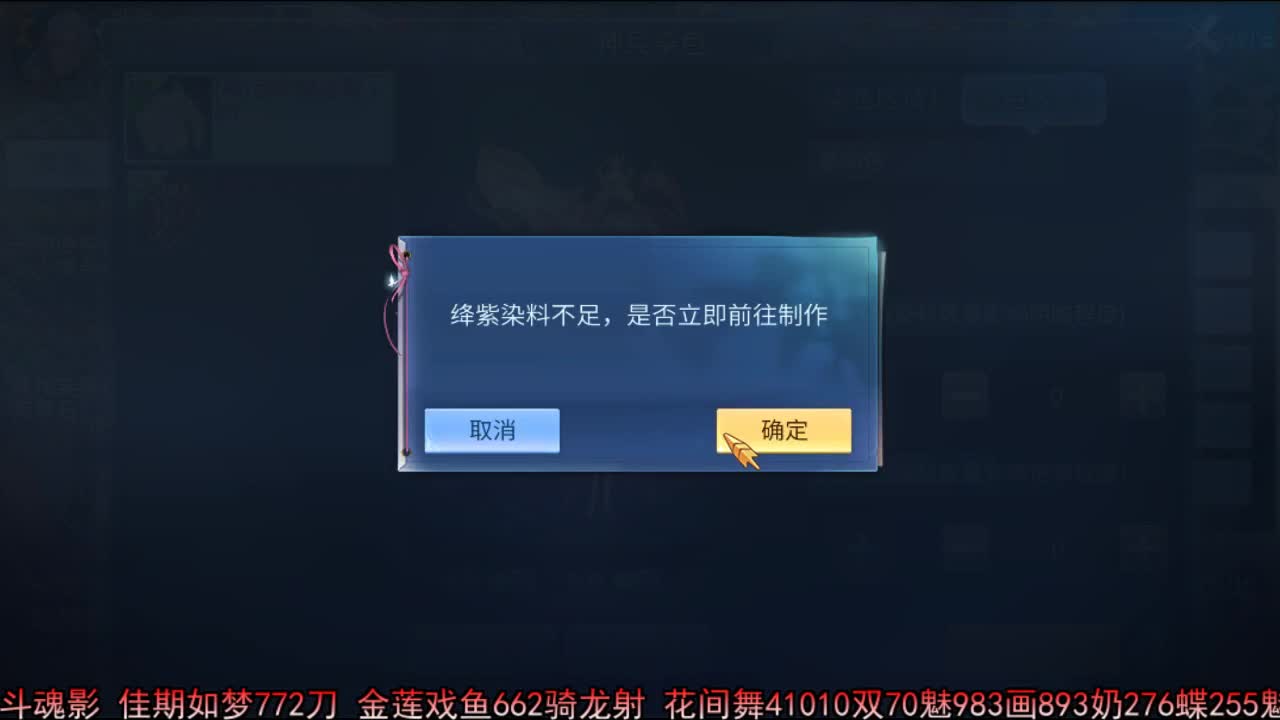 佳话连篇 第1段