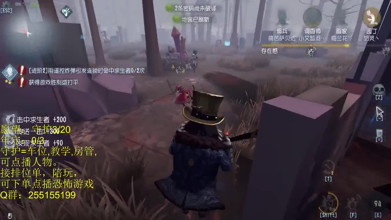 不听话的小孩太多一天吃一个 第1段