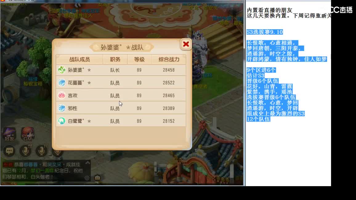 喝多了,来吹牛一下~