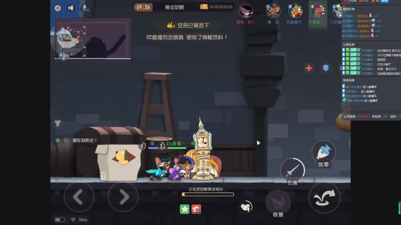 解压游戏