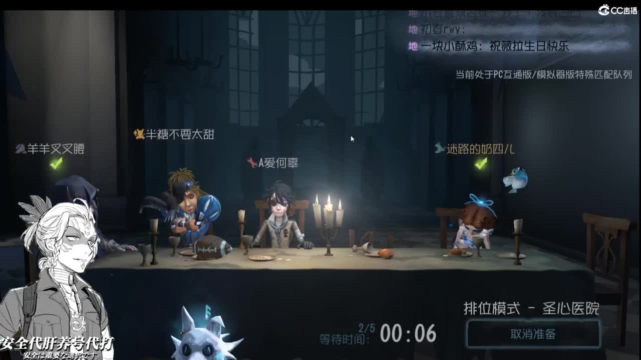 让晚风轻轻吹送了落霞