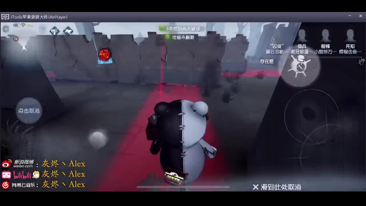 每天快乐多一丶 第1段