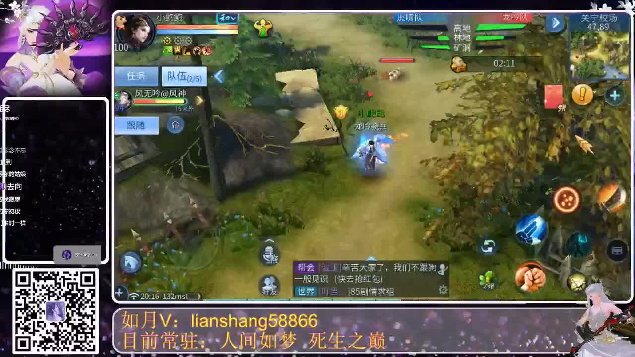 月底啦，真快啊