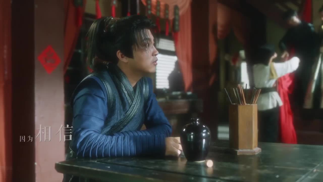 指挥天团，混战之争 第1段