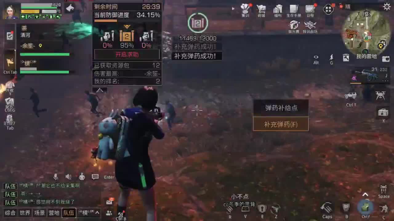 你好啊！！！！！
