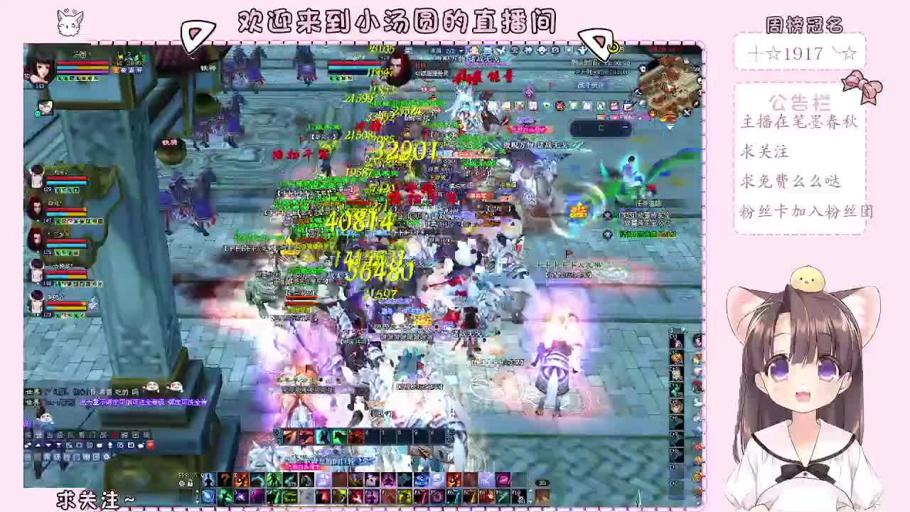 爆鬼爆达摩