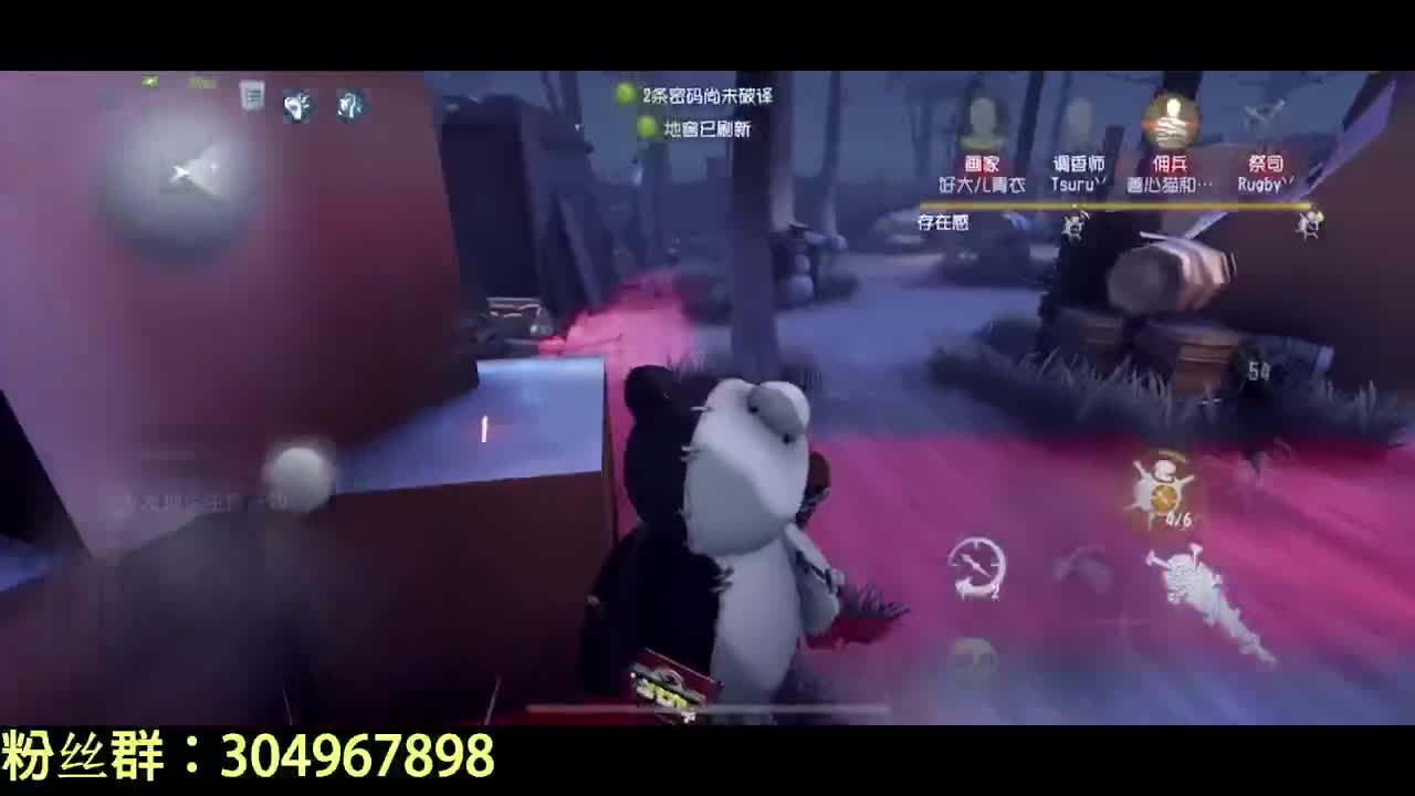 输一把发红包~