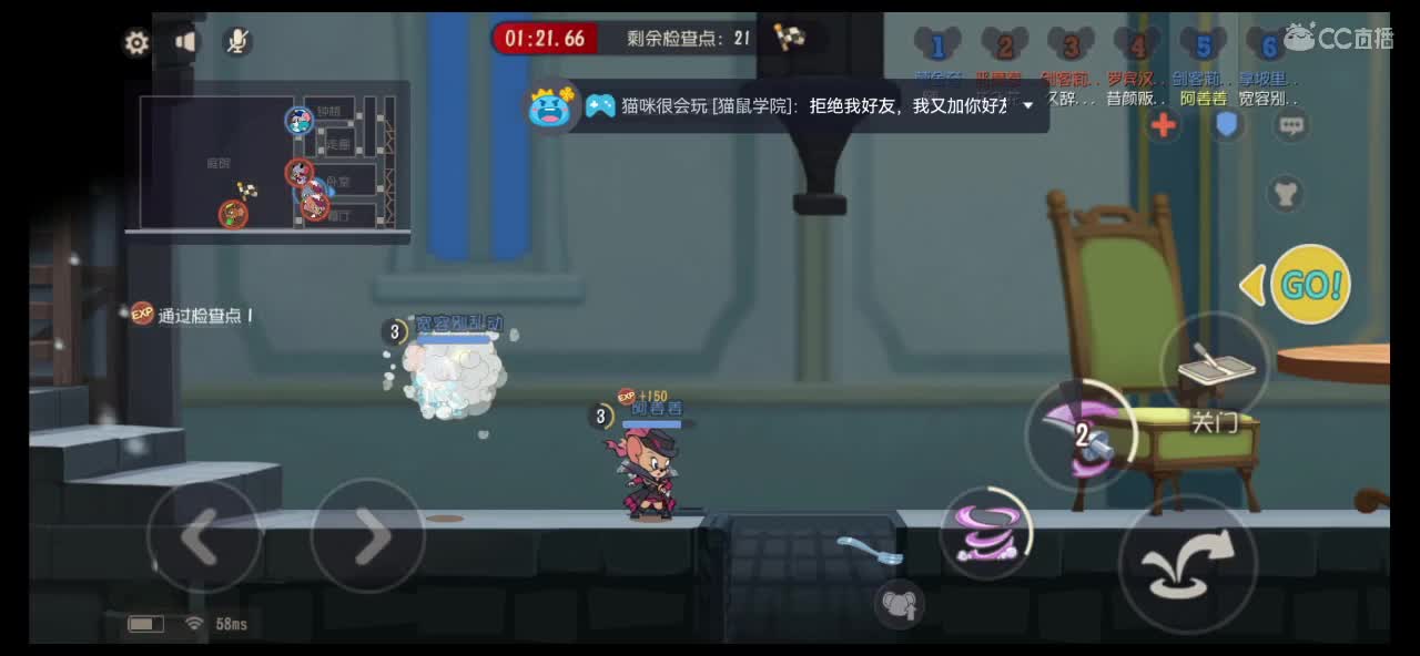 浪漫的年纪别太无趣！