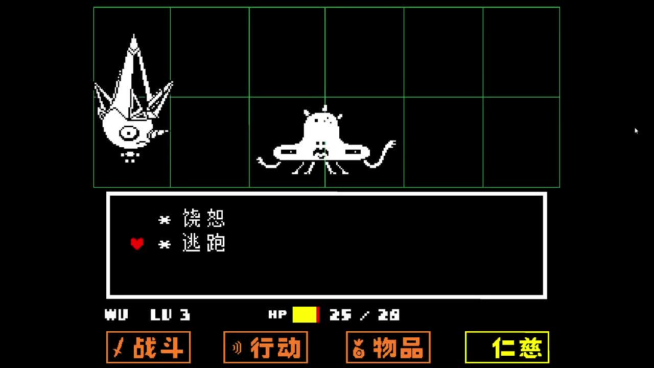 解压游戏