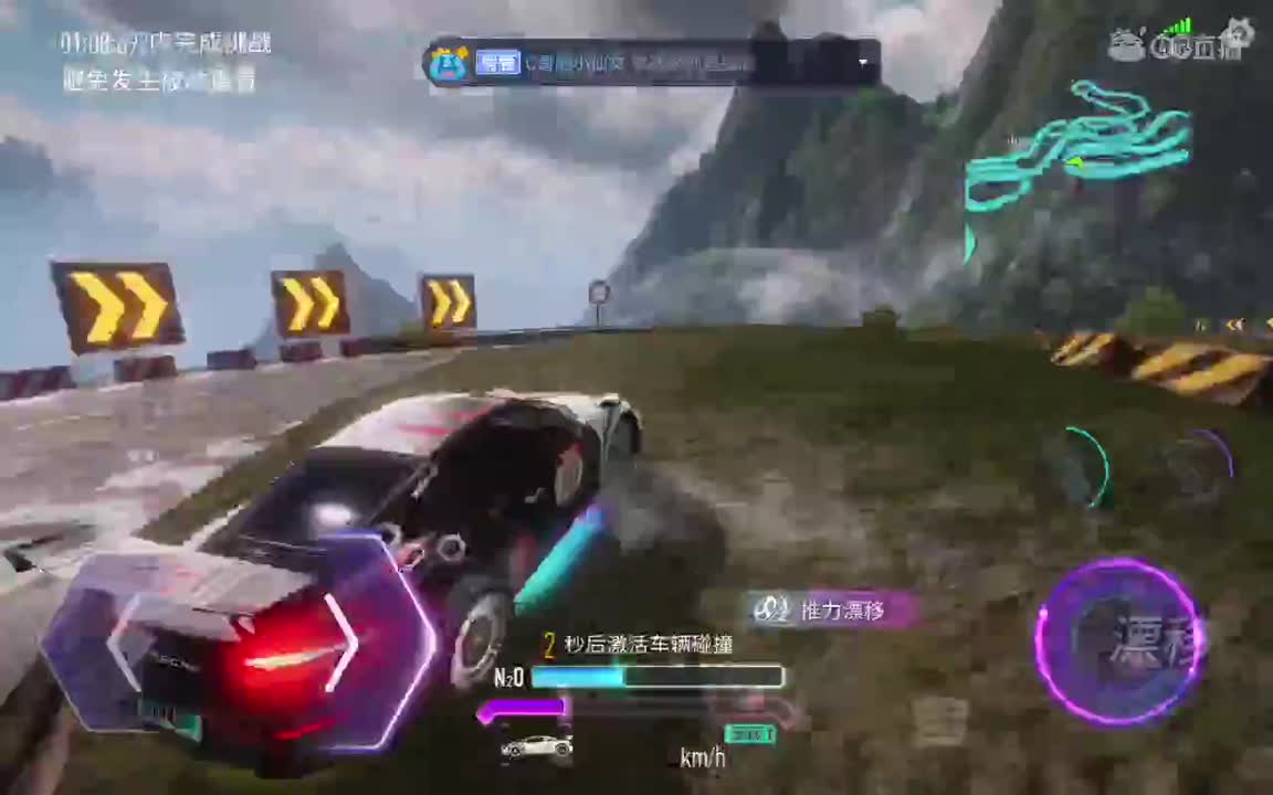 求过月任务