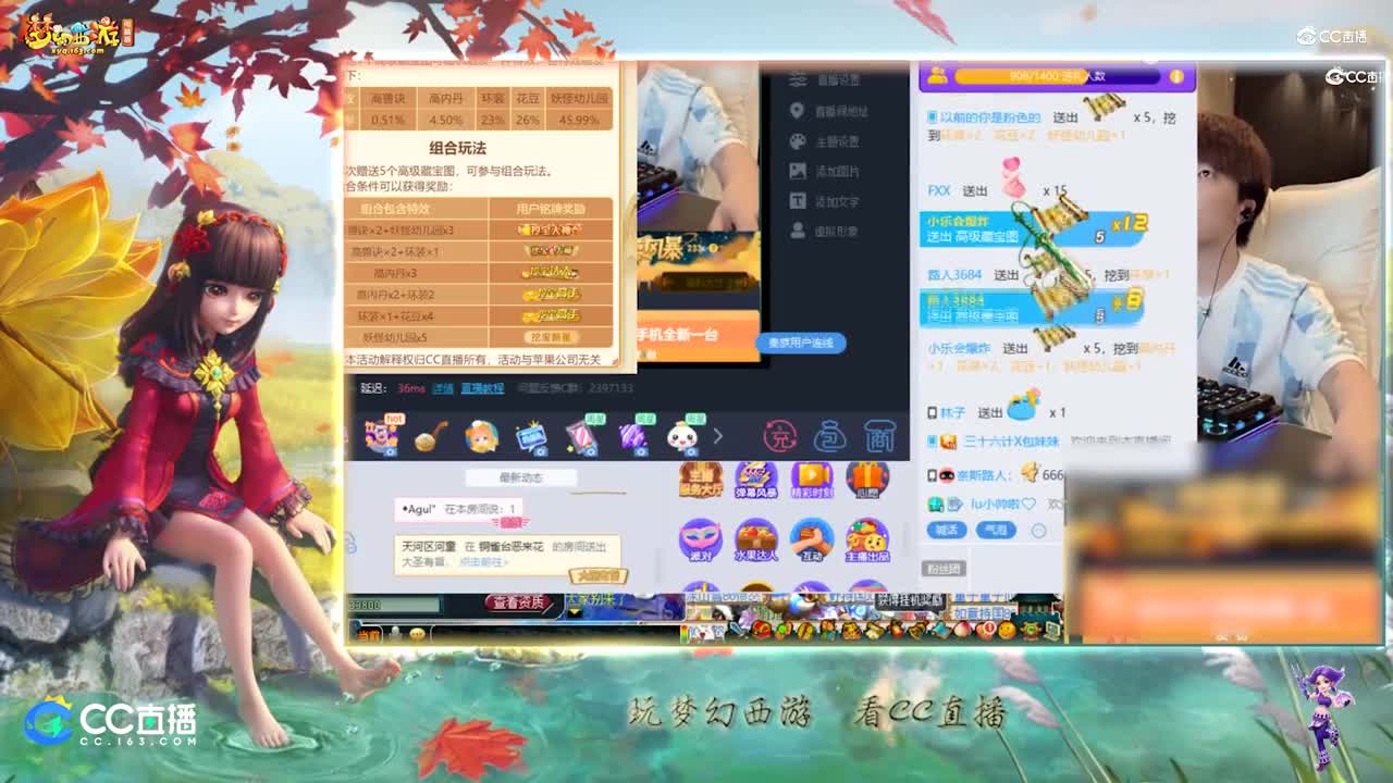 【打书炼妖】雪无打书完美全红高连画魂【CC情报站】