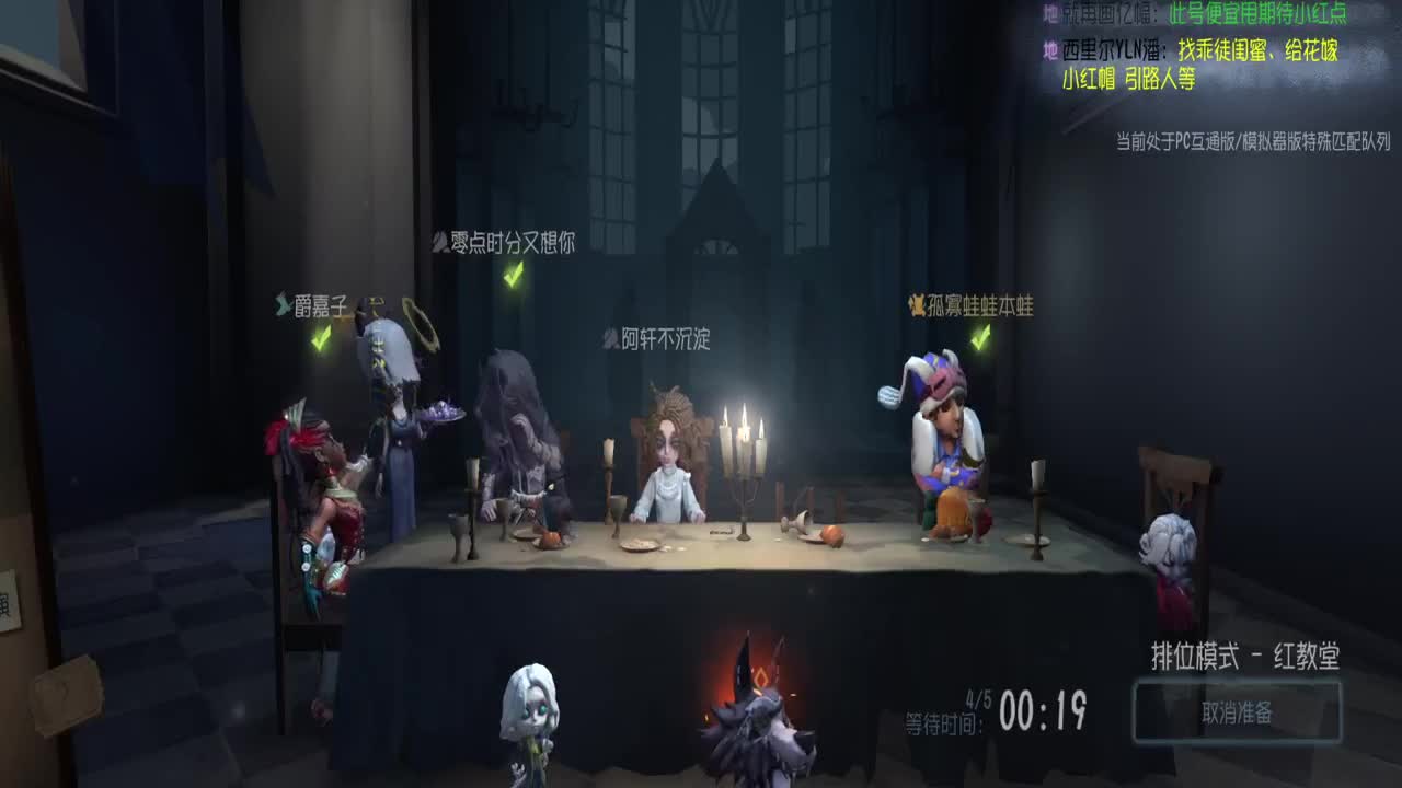 0.0 第1段