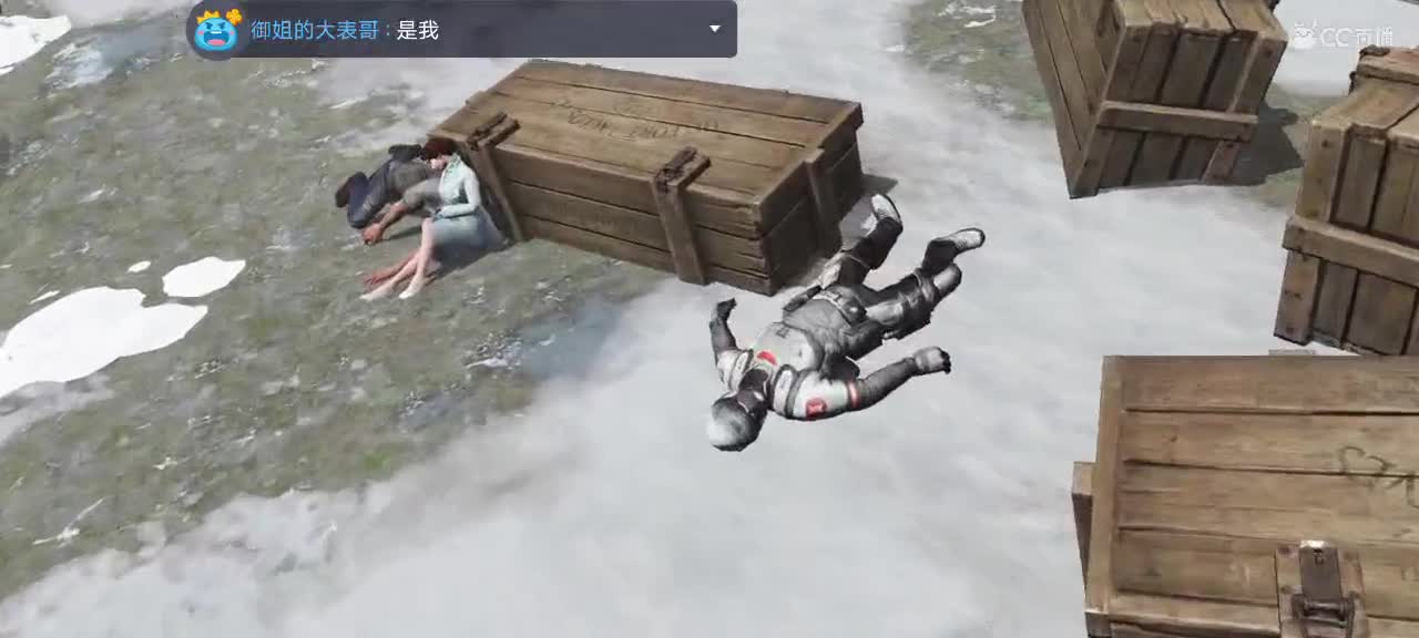 晚上好 第2段