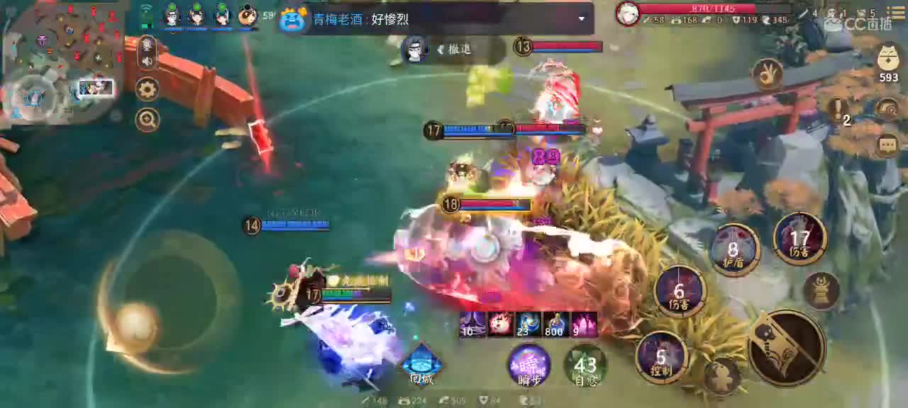 名仕仰卧起坐 第2段