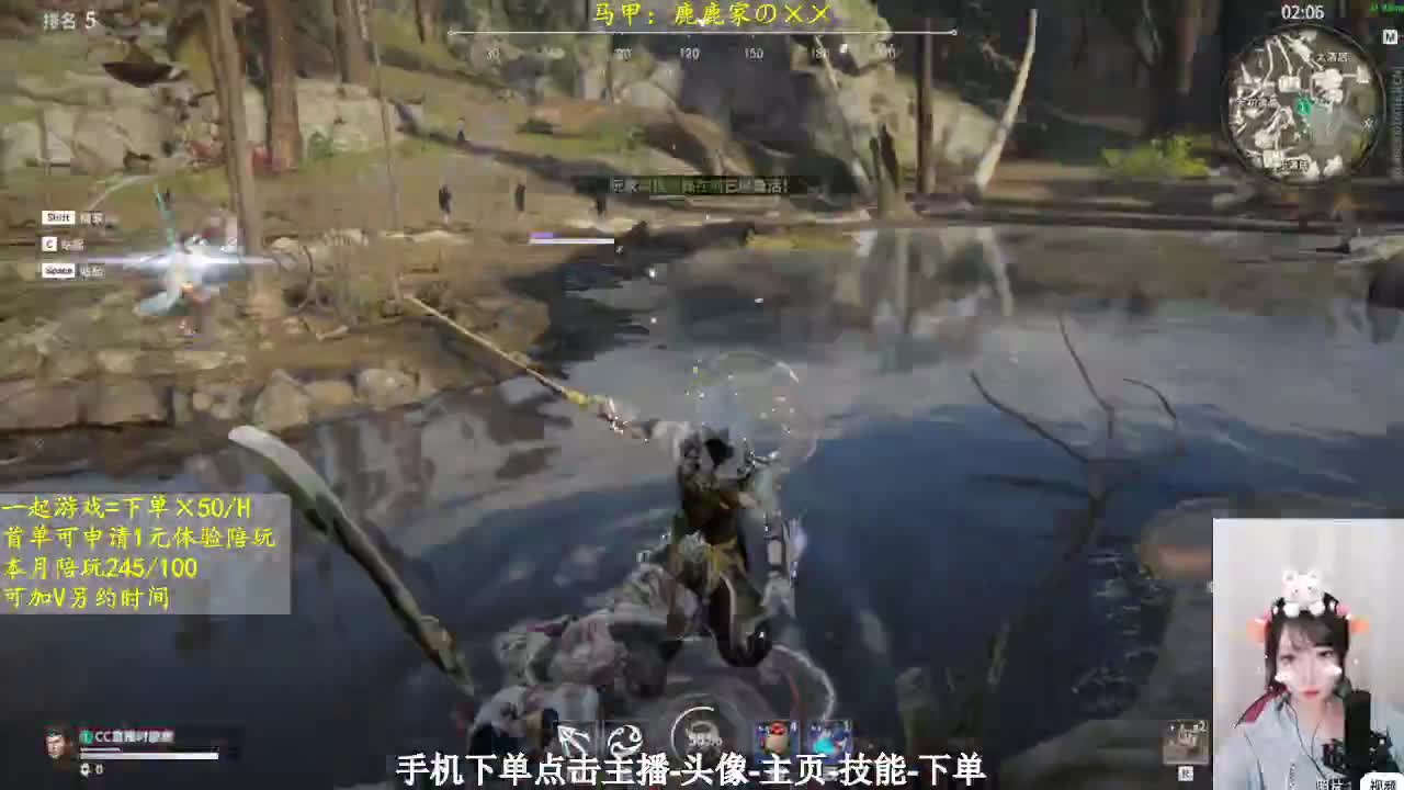 我的愿望是一打三 第2段