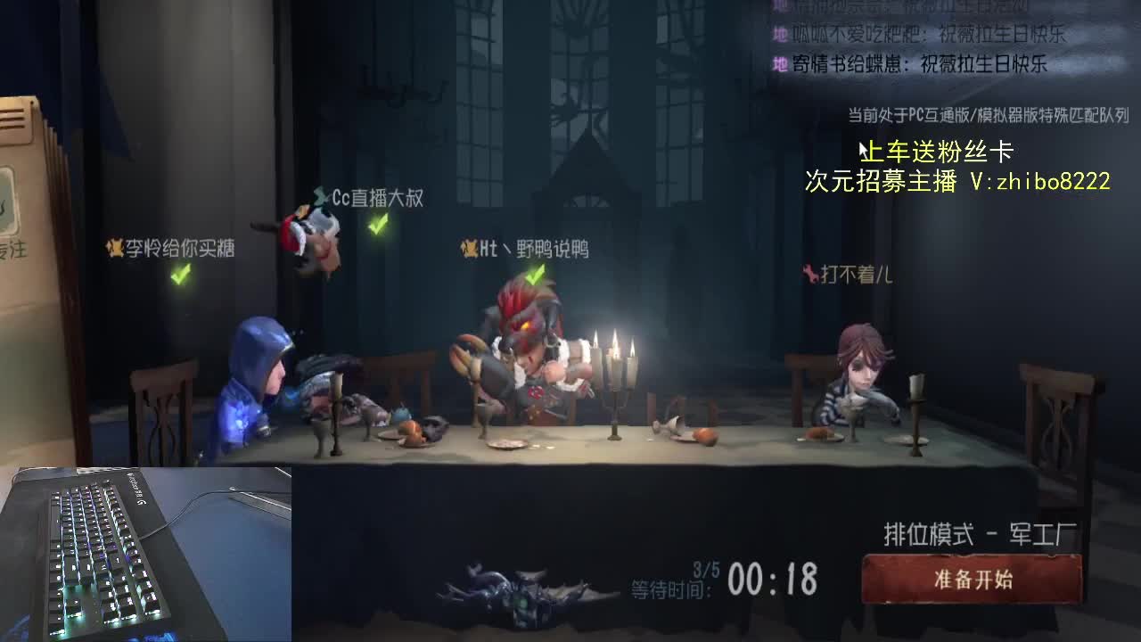 感谢长久的陪伴..... 第1段