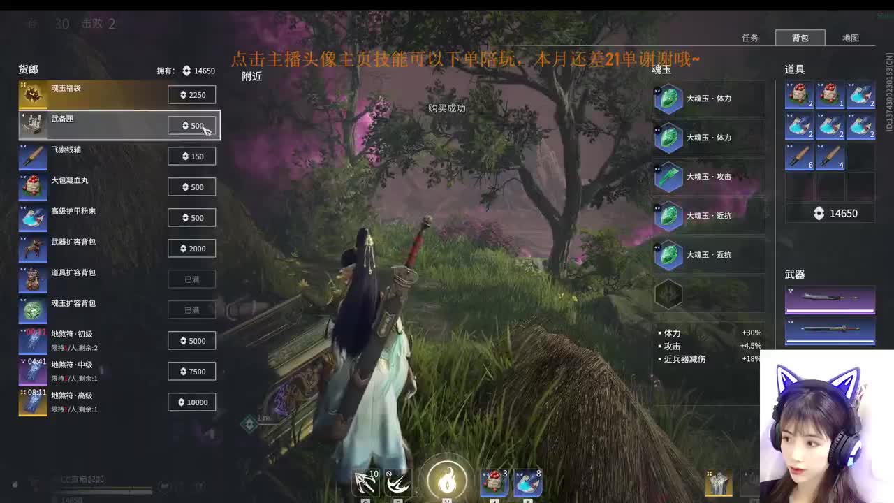 宁红夜专场 在线接陪玩