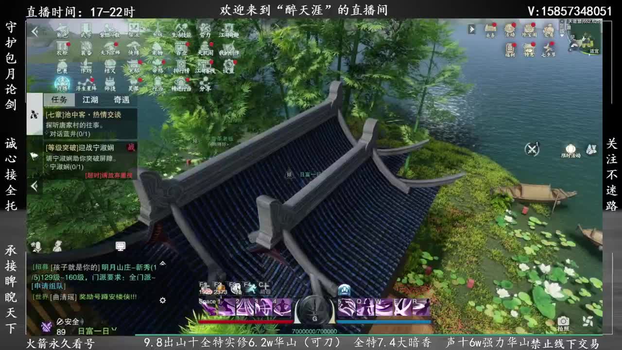 8.27新区导师 第1段