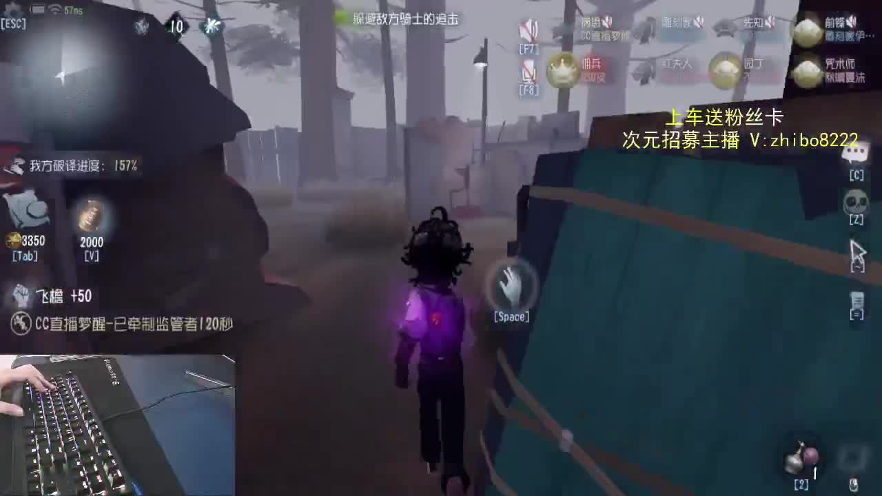 感谢长久的陪伴..... 第2段