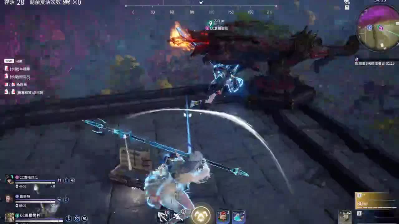 滴滴晚上好 第2段