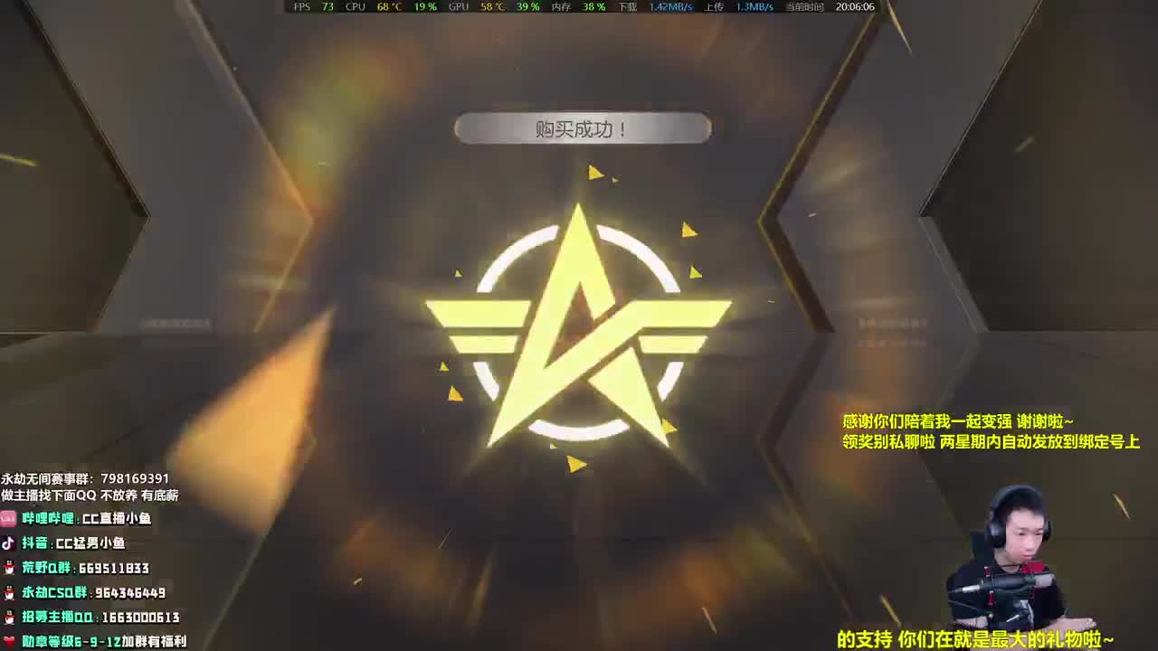 鱼鱼鱼鱼鱼鱼鱼鱼