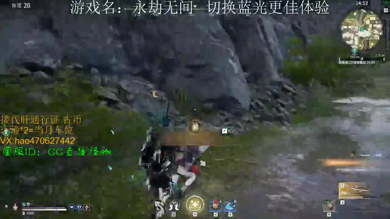 接所有业务 效率小贵 第1段