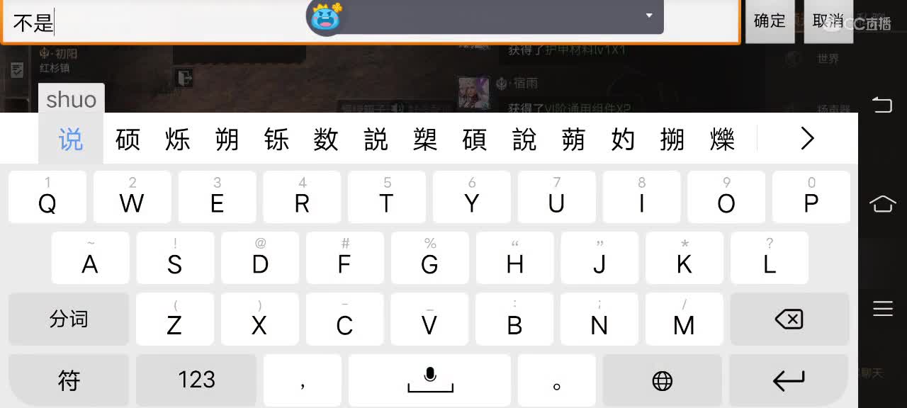 早
