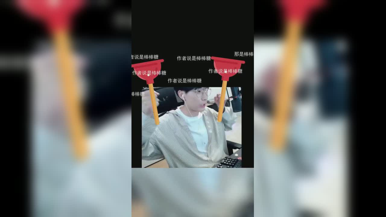 这小别致还挺东西的