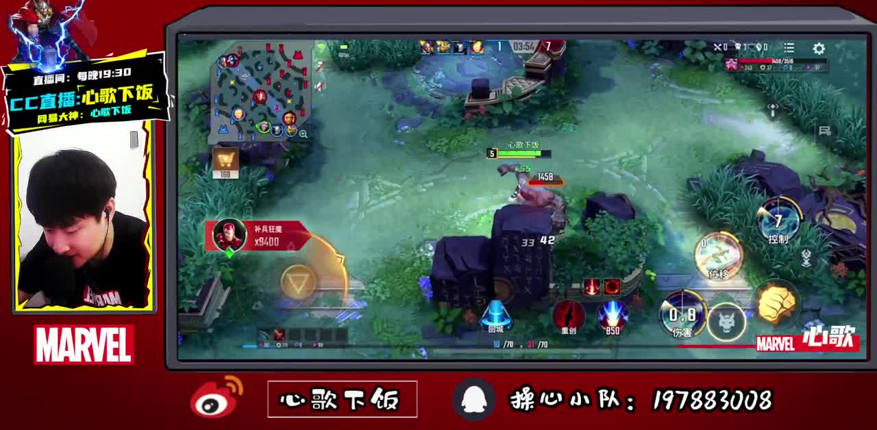 【心歌】简单的快乐 第2段