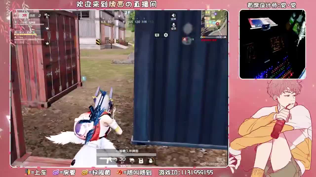 祝：巍巍-28号周年圆满.//♥♥ 第2段