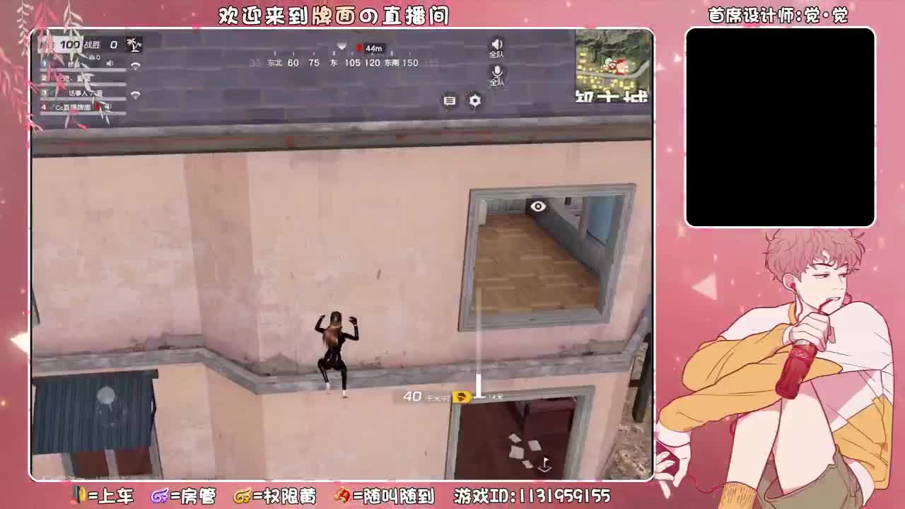 祝：巍巍-28号周年圆满.//♥♥ 第3段