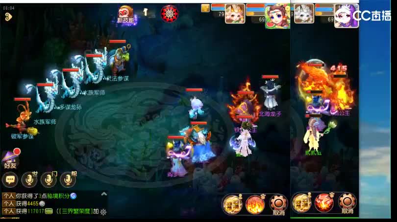 有没有大妹子要打蜃境的