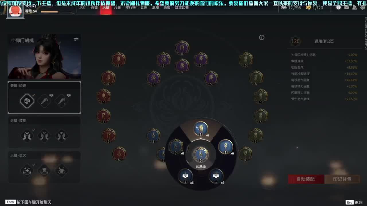 洋洋洋：你看我是不是挺厉害的 第1段