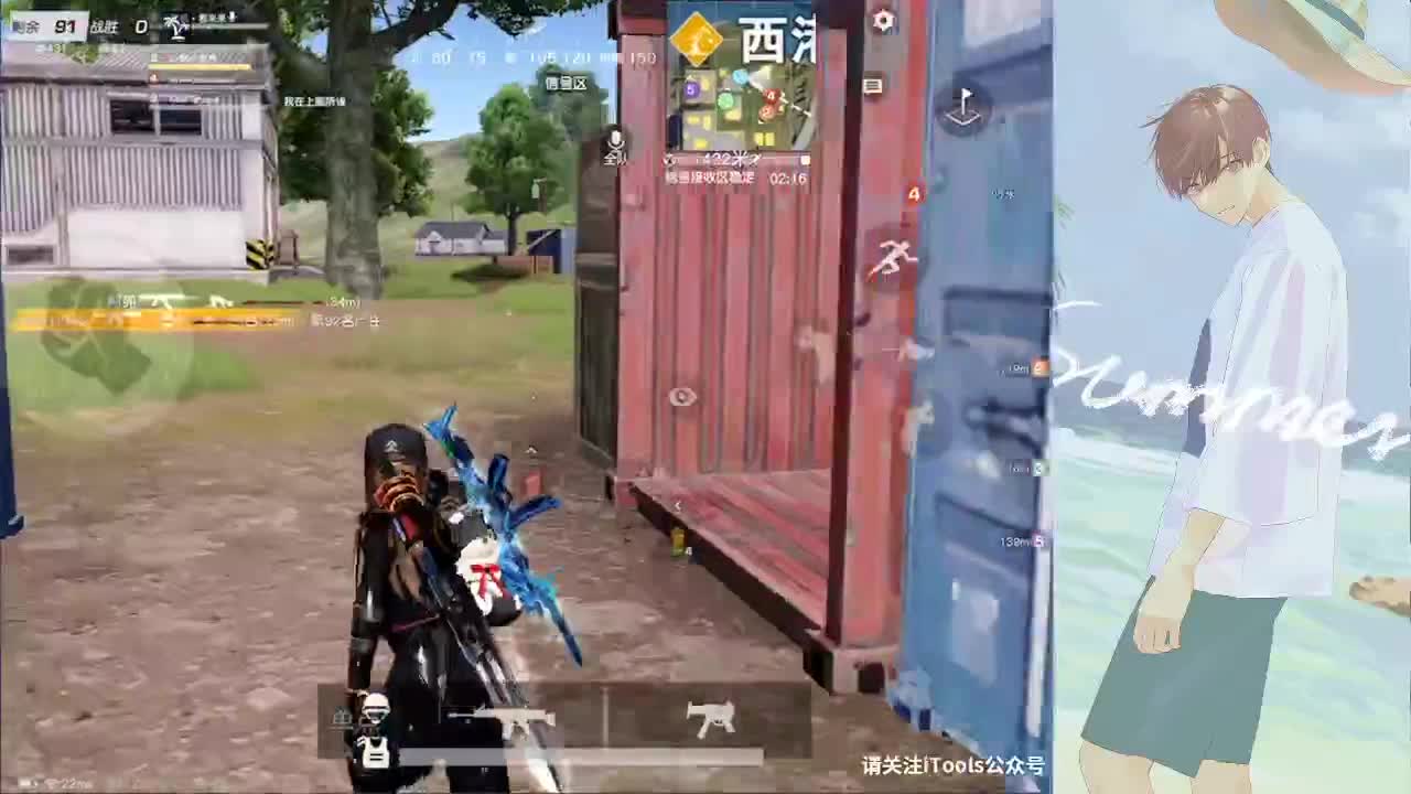 为月底而奋斗！