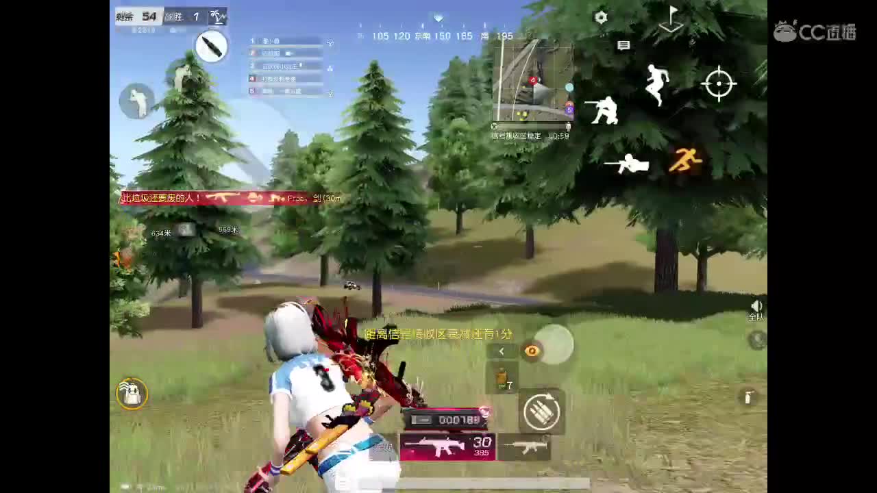 ??‍♀️