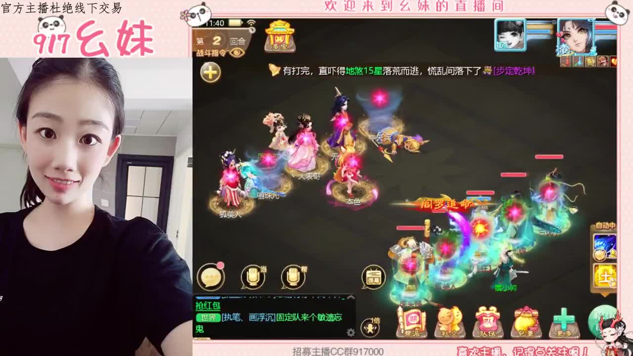 其实很想你