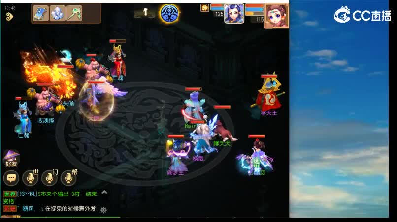 有没有大妹子要打蜃境的