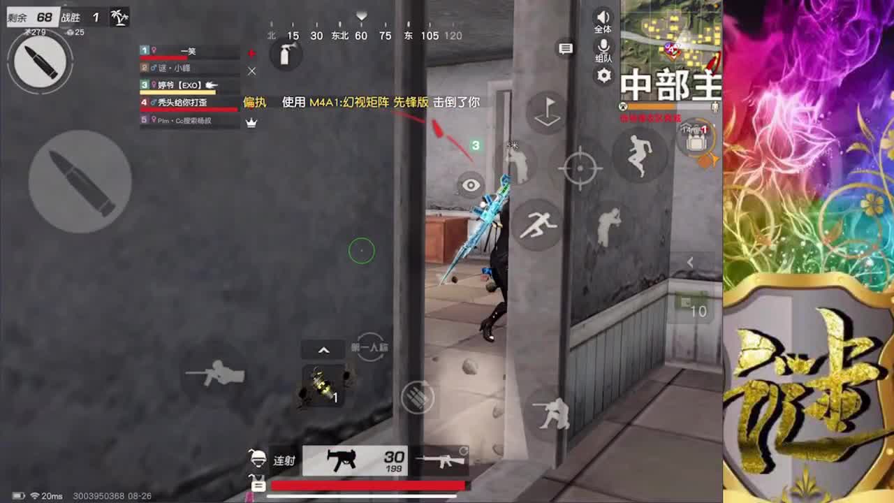 努力 第6段