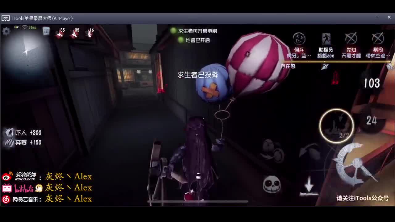 每天快乐多一丶