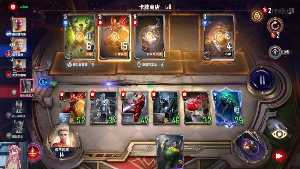 加重注码，青筋也现形，话我知现在存在吗？ 第1段
