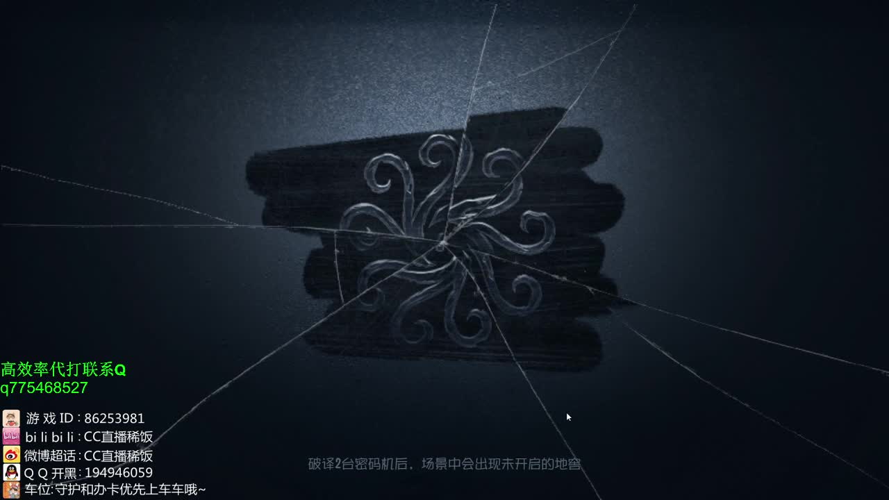 我可能玩了假的前锋~！