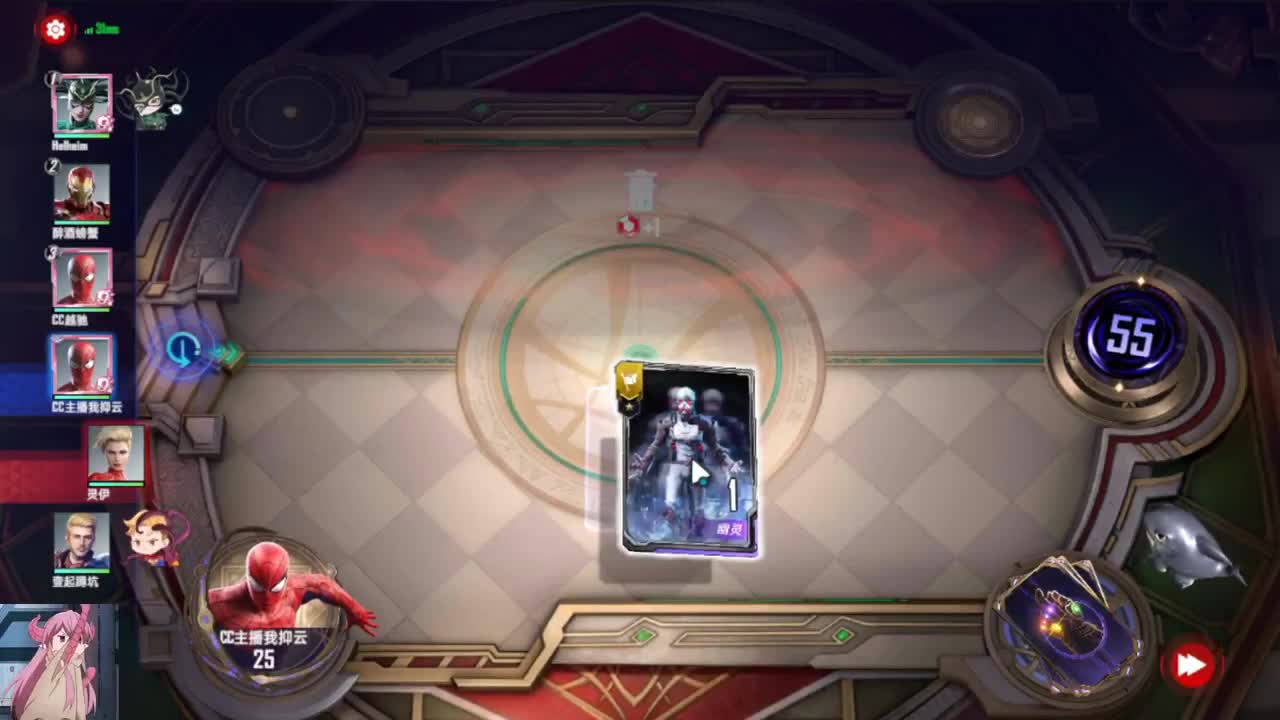 加重注码，青筋也现形，话我知现在存在吗？ 第3段