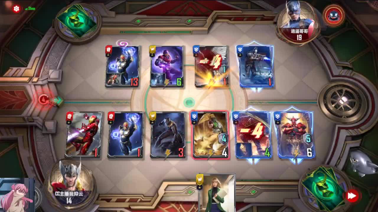 加重注码，青筋也现形，话我知现在存在吗？ 第4段
