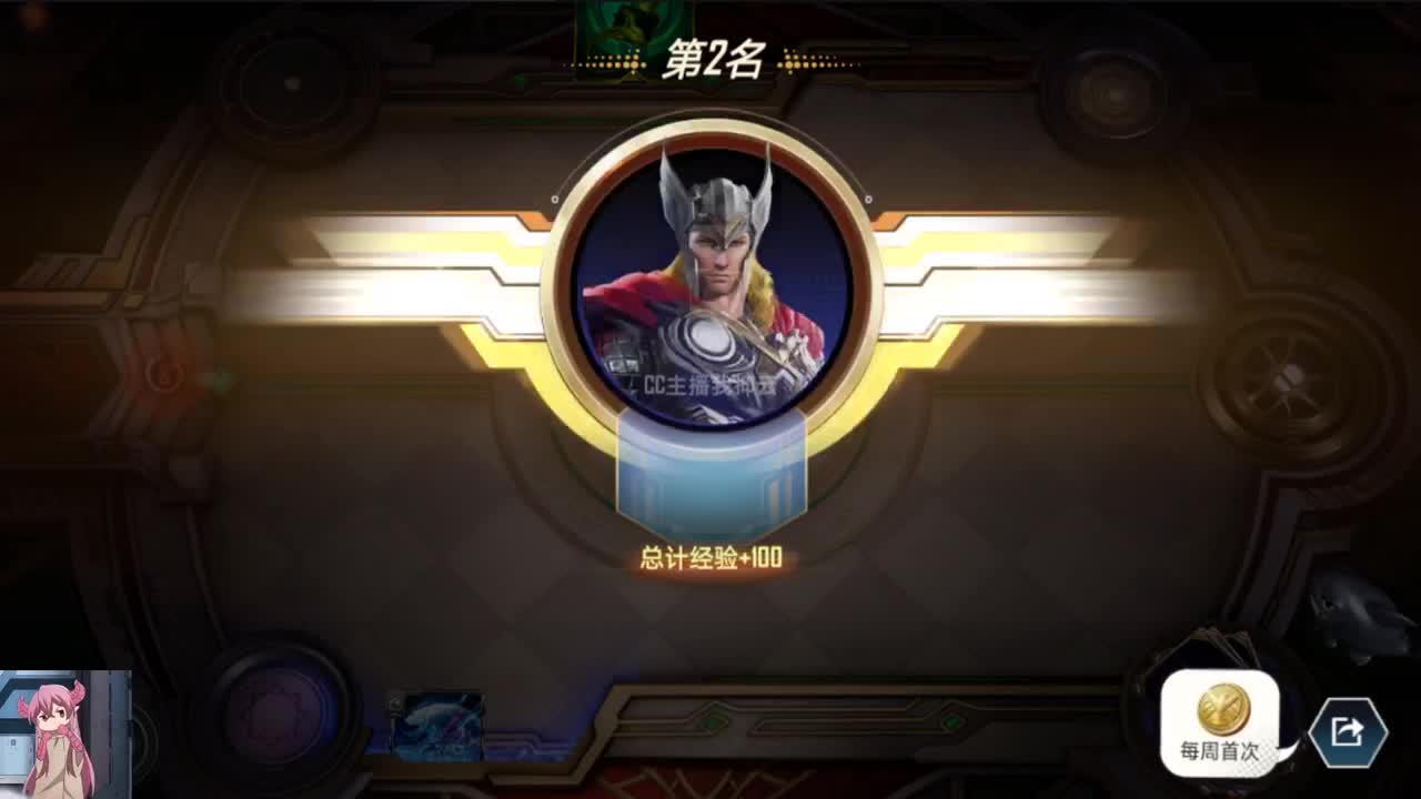 加重注码，青筋也现形，话我知现在存在吗？ 第5段