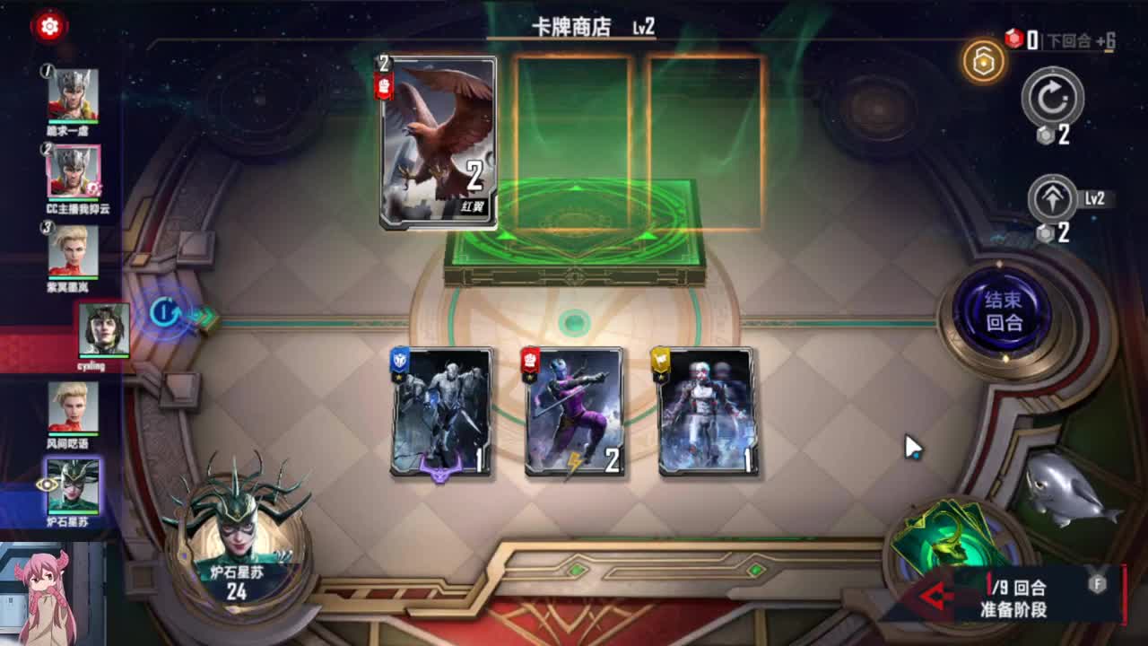 加重注码，青筋也现形，话我知现在存在吗？ 第6段